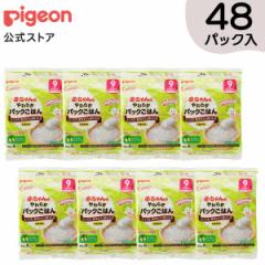 sW pigeon Ԃ̂炩pbN͂ 9 6pbN~8 9` xr[pi  H xr[t[h gg Ԃ