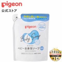 sW pigeon SgA\[v l߂pSOO ix[VbNj 0` xr[\[v {fB\[v xr[Ό AΌ ێ