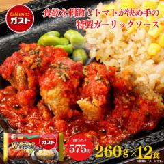  ⓀHi y /KXg KXg WK[bN`LCX 12H / y  ٓ ` W l炵 ȒP 