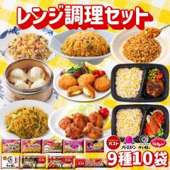 �y60��OFF�I�ʏ�12490�~��4996�~�I�z�Ⓚ�H�i �y�� /��������[�� �����W�����Z�b�g�i9��10�܁j/���ؑy�� ���y�� ������ �ٓ� �����`�� 