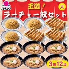 ⓀHi y /o[~ I[`[LZbgij312 / y  ٓ ` W l炵 ȒP O