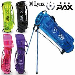 Lynx PAX NX pNX XPg X^hLfBobO 8.5^ 5 3.5kg CG[ u[ sN p[v ubN