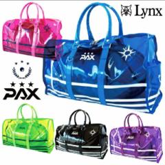 Lynx PAX NX pNX XPg {XgobO 1.05kg u[ sN CG[ ubN p[v