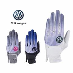 Volkswagen tHNX[Q Y StO[u p zCg ubN O[