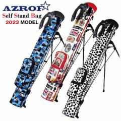 AZROF AYt ZtX^hobO 2023Nf 20fUC V_[xgt S80cm 1.0kg 4`5{[ jZbNX