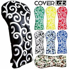 COVER Lab Jo[E{  hCo[p wbhJo[ 460ccwbhΉ c38cm 17.5cm {Af hJ ubN bh O[