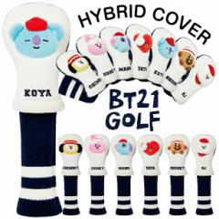 BT21 HOLE IN ONE r[eB[CVr z[C nCubhp [eBeB[ nCubh ACA wbhJo[ 9cm 17