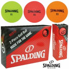 SPALDING X|fBO }bgJ[ St{[ 1_[X(12) / C / IW / bh