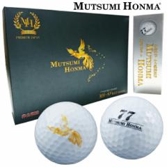 MUTSUMI HONMA c~z} P St{[  MH-SF MAX PREMIUM 1_[X ( 12 )