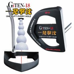 GiTEN-18 W[ACe18 ꔭ  }bg p^[ xgVtg ~[OtF[X R|WbgVtg p^[Jo[t 