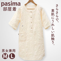 �p�V�[�} ������ �p�W���} ���[���E�F�A �l�O�� �����s�[�X �j�����p �� �K�[�[ �L���g ���{�� M L ���{���K�i�@