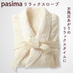 �p�V�[�}�I�ׂ邨�܂��v���[���g �p�V�[�} �o�X���[�u �����b�N�X���[�u �� ���{�� �t���[�T�C�Y �j�����p ���{���K�i ���Ȃ� �������� 