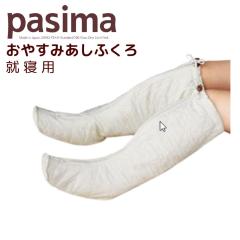 �p�V�[�} �����ӂ��� �₦��� ������ �� ���{�� �t���[�T�C�Y ���{���K�i�@