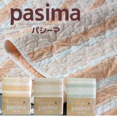 �p�V�[�} �L���g�P�b�g �V���O�� �� ���{�� J�J���[ ���{���K�i