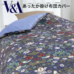 �|���z�c�J�o�[�V���O�� �~�p �g���� �H�ѕz�c�J�o�[ �ѕz�ɂ��Ȃ�|���z�c�J�o�[�E�C���A�������X �������D�_ ���}���X���� �u���[