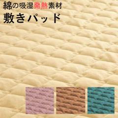 �~���p�b�h �V���O�� �ȑf�� �������� ���M�R�b�g�� �􂦂� ���{�� ���}���X���� �l���S���t�� 