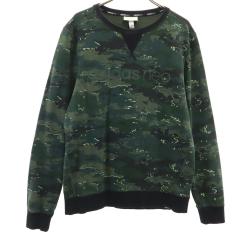 ドルチェアンドガッバーナ イタリア製 ウールブレンド 長袖 Vネック ニット 44 ベージュ系 DOLCE&amp;GABBANA レディース DOLCE&GABBANA - ドルチェアンドガッバーナ イタリア製 ウールブレンド