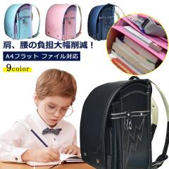 �����h�Z�� �j�̎q ���̎q �������b�N �����^�b�`���b�N ��Ԕ��� ��e�� �y�� ������� A4�t���b�g�t�@�C���Ή� �V���v�� �J�o�[�t�� ��