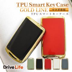 �L�[�P�[�X �}�c�_�ԗp �X�}�[�g�L�[�P�[�X MAZDA �L�[�J�o�[ �}�c�_������ �ی�J�o�[ �L�[�z���_�[ �L�[�V�F�� �}�c�_2 CX-5 CX-30 �h