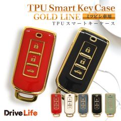 �L�[�P�[�X �O�H�ԗp �X�}�[�g�L�[�P�[�X MITSUBISHI �L�[�J�o�[ �~�c�r�V������ �ی�J�o�[ �L�[�z���_�[ �L�[�V�F�� �f���JD:5 �G�N��