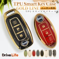 �L�[�P�[�X ���Y�ԗp �X�}�[�g�L�[�P�[�X NISSAN �L�[�J�o�[ �j�b�T�������� �ی�J�o�[ �L�[�z���_�[ �L�[�V�F�� �m�[�g �Z���i �f�C�Y 