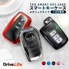 �L�[�P�[�X �X�}�[�g�L�[ �g���^�ԗp TOYOTA �L�[�J�o�[ �g���^������ �ی�J�o�[ �J���[�� �����X �V�G���^ �h���C�u���C�t KEYTO06 KEY