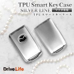 �L�[�P�[�X �}�c�_�ԗp �X�}�[�g�L�[�P�[�X MAZDA �L�[�J�o�[ �}�c�_������ �ی�J�o�[ �L�[�z���_�[ �L�[�V�F�� �}�c�_2 CX-5 CX-30 �h