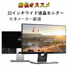 PCj^[ fBXvC  DELL HP PHILIPS猵II 22C`Ch HDMIΉ FHD1920*1080 tj^[ IPS tHD Étj