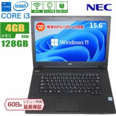m[gp\R  NEC vk23 Z Core i3 4GB SSD128GB SSD 15C` officet windows11 Ãp\R 