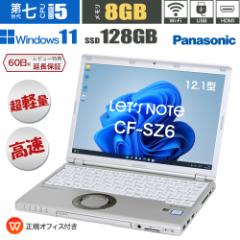 panasonic Lets note m[gp\R  officet windows11 CF-SZ6 掵 Core i5 8GB SSD128GB windows11 WEBJ 