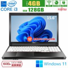 m[gp\R  xm FMV-A577 officet windows11 掵Core i3 4GB bNViSSD128GB 15.6^ Windows11 DVD