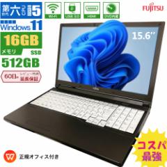 m[gp\R  xm A746 ZCore i5 e16GB bNViSSD512GB 15.6C` officet windows11 eL[ D