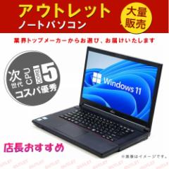 yݒς݁zXIm[gp\R  Core i5 officet windows11 ViSSD128GB 4GB 15C` WPSOffice Ãm[