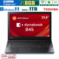 m[gp\R   Dynabook B45 officet windows11 ZCPU 4GB bNViSSD128GB 15^ DVD/J WI