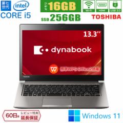 m[gp\R   Dynabook R63 掵Core i5 7200U 16GB bNViSSD256GB officet windows11 HDMI ^y 1