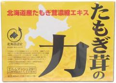 X[r[ ̗ 42ml~30