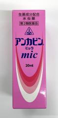 y2ވizAJrmic 20mly3cmȉɂ邽ߊOׂă|Xg܂zy͂ڈAʏz+P`Qz