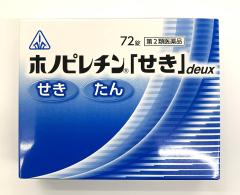 y2ވizzms`uvdeux 7217܂ł̂́A܂INx