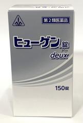 y2ވizq[Qdeux 150@17܂ł̂́A܂INx