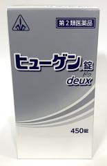 y2ވizq[Qdeux 45017܂ł̂́A܂INx