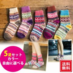 fB[X C g 킢 \bNX 5 Zbg t H~   22-25cm t[TCY  CX^f