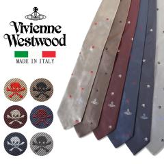 ���B���B�A���E�G�X�g�E�b�h �l�N�^�C �X�J�� W0107 8.5cm�� VIVIENNE WESTWOOD �V���N �u�����h �j�� 20�� 30�� 40�� 50�� 60�� ���B��
