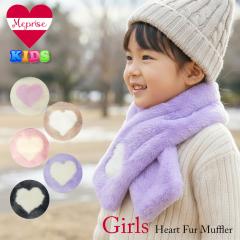 Meprise ���v���[�[ �L�b�Y  �n�[�g �t�@�[ �������� �}�t���[ M1106 �W���j�A �K�[���Y �l�b�N�E�H�[�}�[ �������� �v���[���g �M�t�g