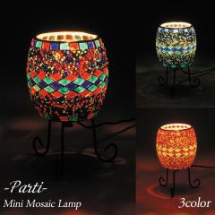 �~�j ���U�C�N �����v �p���e�B �u���[ ���b�h �}���` 21111 21112 21113 �e�[�u�������v �t���A�����v �t���A���C�g �v���[���g �M�t�g 