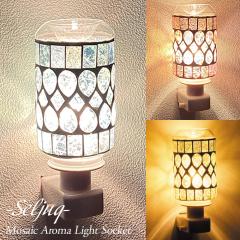 ���U�C�N �A���} ���C�g �Z���W���[�N �R���Z���g�^ �u���[ �s���N �S�[���h 21117 21118 21119 �t�b�g���C�g �g���R�����v �v���[���g 