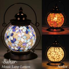 ���U�C�N �����v �����^���^ �o�n�[�� �z���C�g ���b�h �u���[ 21149 21249 21349 �Ɩ� �K���X �X�`�[�� ���M�d���t�� �v���[���g �M�t�g