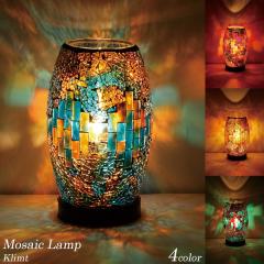 ���U�C�N�����v �N�����g 21350 21351 21352 21353 �e�[�u�������v �x�b�h�T�C�h �A���e�B�[�N ���g�� ���h�� �M�t�g �v���[���g �N���X