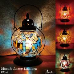 ���U�C�N�����v �N�����g �����^���^ 21354 21355 21356 21357 �����v ������x��24�� SnowMan ��{�� ���h�� �������胂�l �v���[���g 