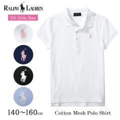 �|�� �����t���[���� ���f�B�[�X �K�[���Y �L�b�Y �|���V���c 140cm 150cm 160cm 313573242 ���� �t�����`�X���[�u �����t �v���[���g