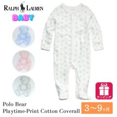 �|�� �����t���[���� �x�r�[ �|���x�A �R�b�g�� �J�o�[�I�[�� 320863195 POLO RALPH LAUREN �����t ���� �M�t�g �v���[���g �o�Y�j��